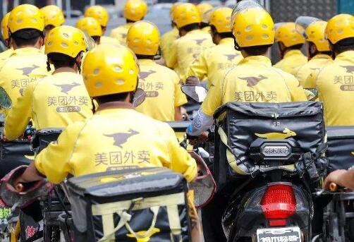 兼职送美团外卖需要哪些步骤