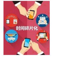 空闲时间多的人做什么兼职好？