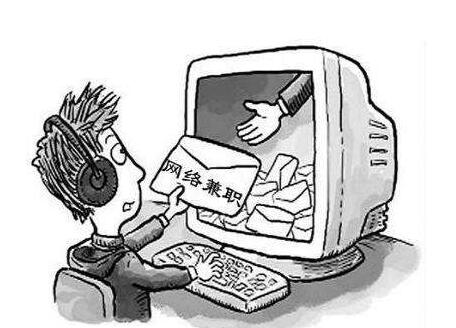 这几种手机兼职项目简单靠谱可以试下